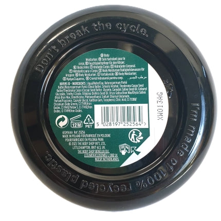 The Body Shop Body Butter Hemp 200ml