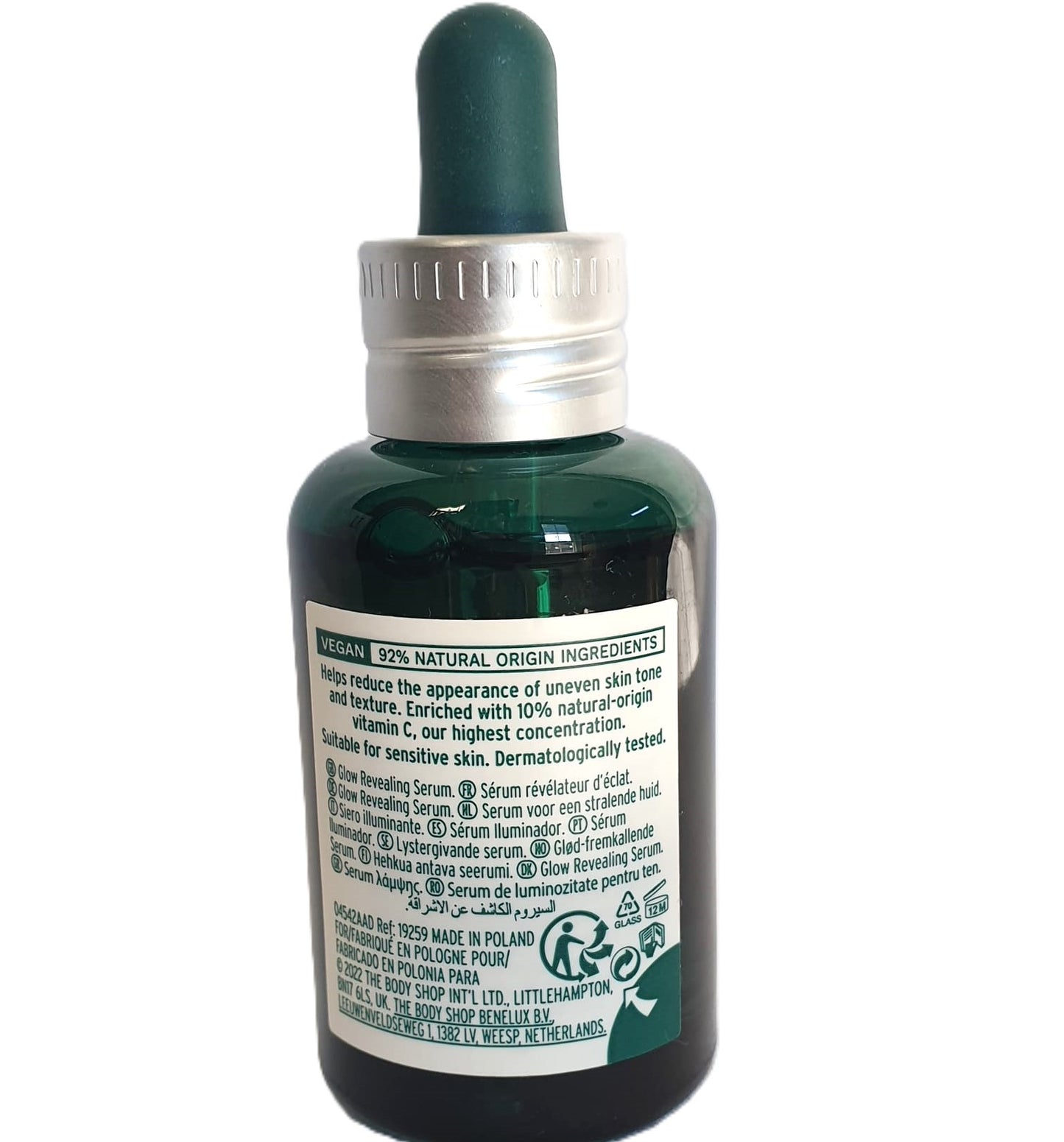 The Body Shop Vitamin C Glow Revealing Serum 30ml